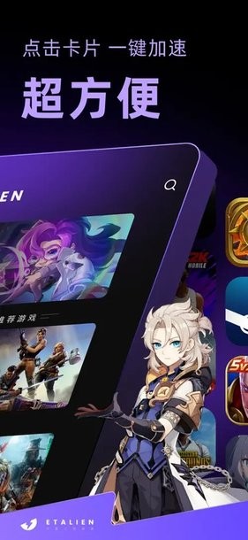 英皇app官网入口讲解